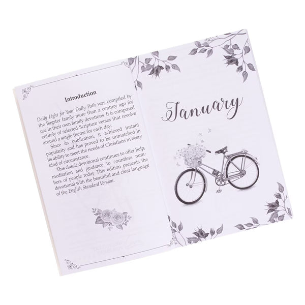Introduction page with Bicycle & Basket of Flowers Illustration