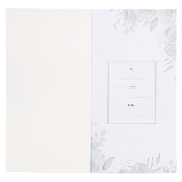 White presentation page with floral design and text fields on a white background